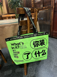 Fashion Trendy Large Capacity Woven Bag Supermarket Shopping Bag Eco-friendly Bag Waterproof Buggy Bag Portable Single Shoulder Bag