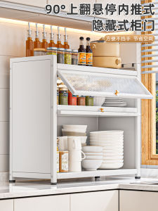 Multi-Layer Kitchen Spice Storage Rack Dustproof Home Countertop Organizer Carbon Steel Nordic Style Cooking Utensil Holder