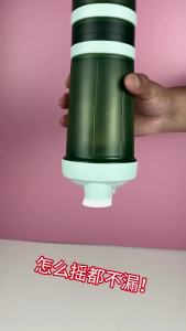 Fitness Outdoor Shaker Cup