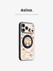 Asina | Anti-Drop Magnetic Phone Case With Stand High-End Ins Style