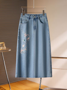 XUEFULING | High Waist Slimming Chinese Style Denim Skirt