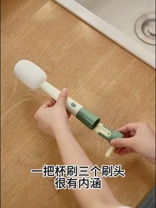 Multi-Purpose Long-Handled Cleaning Brush with Detachable Water Cup - Durable Household Scouring Sponge