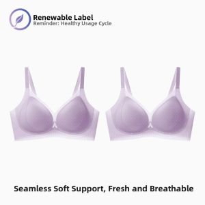 Miiow | Cool & Breathable Lifting Push-up Bra with Side Support and Anti-sagging