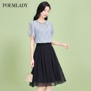 POEMLADY | Dots Sheer Illusion French Business Style Slim Mid-length Dress