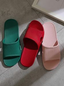 Molly | Anti-slip Soft Bottom Slippers Plastics