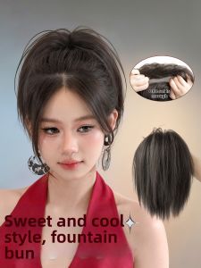 XIAOQI | Fountain Chick Nest Hair Volumizer Wig Ponytail Bun
