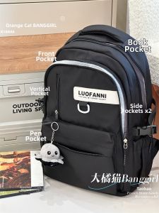 BANGGIRL | High Capacity Fashionable Backpack 2026