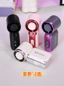 Rechargeable Mini Fan 4000mAh Portable USB Fan Handheld Personal Cooling Fan for Travel Camping Outdoor Desk & Office