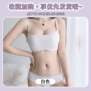 เสื้อในเกาะอกสำหรับผู้หญิงยกทรงแบบเกาะอกดันทรงไร้โครงกันโป๊สำหรับหน้าอกเล็กชุดเสื้อในสำหรับฤดูร้อนแบบบางไร้รอยต่อ