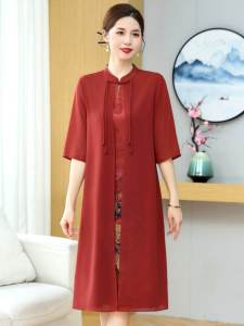 ชุดเดรสผ้าชีฟองแขนยาวสไตล์จีนสำหรับคุณแม่ในฤดูร้อน ชุดกระโปรงสองชิ้นปลอม ทรงหลวม ความยาวปานกลาง ทรงหลวม