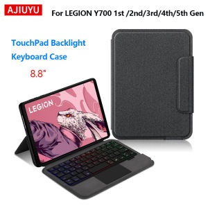 Keyboard Cover For Lenovo Legion Y700 1st 2nd 3rd 4th 5th Generation 8.8" inch Gaming Tablet Protective Case TouchPad Backlight