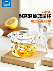 High-Temperature Resistant Glass Measuring Cup with Scale Large Capacity for Kitchen Baking Water Cup Baby Feeding Tool