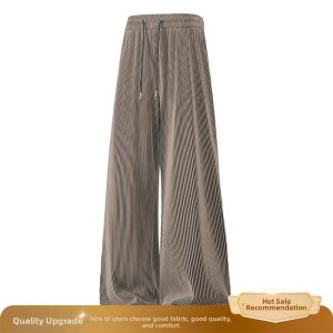 Black and White Stripe Ice Silk Quick Drying Mens Athletic Pants