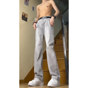Slimming Stretch Skinny Straight Leg Jeans