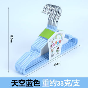 Non-Slip Clothes Hanger Thickened Sliver Clothes Drying Hanger Nordic Style Adult Storage Organizer Clothing Rack for Home Use