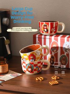 SHELI | Cute Home Office Ceramic Mug Set