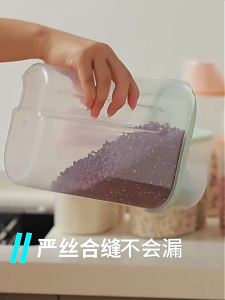 💎Emerald Vein💎ส่งจากไทย 1.9L/2.5L ถังเก็บเมล็ดธัญพืช กล่องเก็บของแบบปิดผนึก ข้าวสาร กล่องเก็บอาหาร ถังเก็บเมล็ดธัญพืช ธัญพืช อาหารแห้ง อาหารแมว อาหารสุนัข กล่องเก็บของ🔥คุณภาพดีราคาถูก