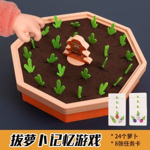 การเล่นโยนและดึงถั่วสำหรับเด็ก ช่วยพัฒนาการเคลื่อนไหวของมือ ช่วยเสริมสร้างความรู้เรื่องต่างๆ สำหรับเด็กอายุ 1-3 ปี ของเล่นเพื่อความสุข