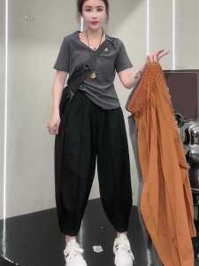 Quick-Drying Womens Loose Summer Lightweight Trousers High-Waist Casual Cottons for Ankle-Length Comfortable Fit