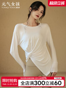 Womens Yoga Fitness Long Sleeve Loose T-Shirt Running Training Autumn Winter Sportswear Slimming Effectiveness Athletic Wear