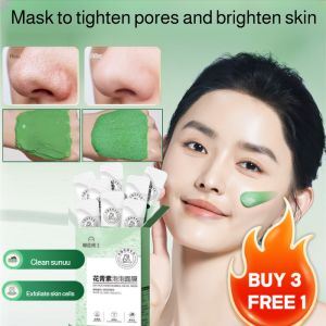 [Savior of the Skin💖💦] A Mud Mask for Blackheads and Acne/a Mask with Oil Control and Acne Essence/an Anthocyanin Whitening Smear Mask/a Mask with Delicate Pores and Mild Bubbles