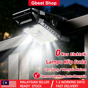 Gbest Solar Clip LED Light with Motion Sensor IP65 Waterproof Outdoor Night Lamp 3 Lighting Modes Auto On/Off No Wiring Needed for Balcony Garden Yard