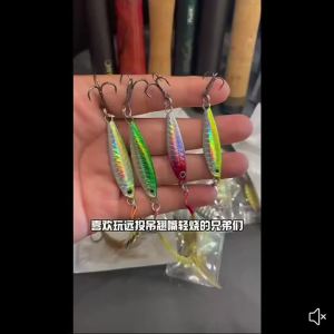 Scaled Jig Lures for Fishing - Long Casting Metal Spoon Bait with Feather Treble Hooks 7g-30g High Reflective Trolling Lures
