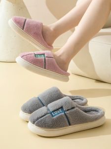 Dép lông nữ dép lông đi trong nhà LÔNG LOVEđế nhựa quai bông dày mềm may chắc chắn