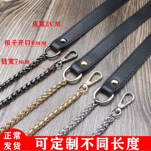 Ladies Metal Chain Handbag Strap Hardware Single Shoulder Crossbody Lantern Chain Bag Chain Accessory Fashionable Bag Parts