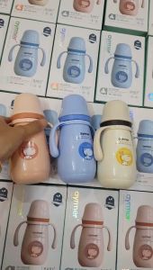 BÌNH SỮA GIỮ NHIỆT AYMER BÚ MỌI TƯ THẾ- CHỐNG BỂ VỠ - BÌNH NƯỚC GIỮ NHIỆT 240ml 300ml mẫu mới