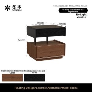 DONGMU | Suspension Bedside Table Real Wood Luxury