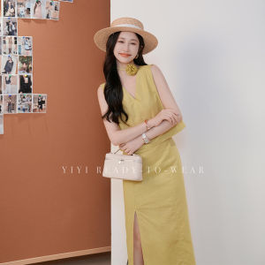 Lemon Summer Linen Set Womens V-neck Vest Skirt Two-piece Suite Old Money Style Fashionable Sensation Half-length Skirt