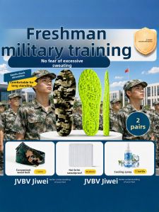 JVBV | Student Training Essential Package Kit