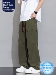 BINHANG | Slimming Cool Comfort Mens Plus Size Overalls Trousers