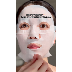 Rejuran Turnover Mask 1 กล่อง (มี 5 แผ่น)