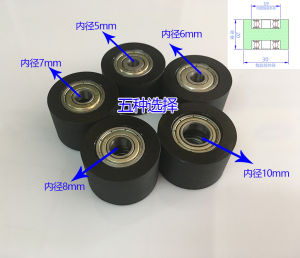 Bánh Xe Trục Vít Bằng Cao Su PU 626 Bánh Xe Dẫn Hướng Băng Tải Bánh Xe Ép Bánh Xe Trục Kép Chống Mài Mòn Bánh Xe Trục Vít