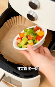 💯 High Quality Certified Air Fryer Parchment Liners | 50 pcs Disposable Non-Stick Greaseproof Paper | Oil & Heat Resistant | Easy Clean Tray Paper | SG Ready Stock 🇸🇬