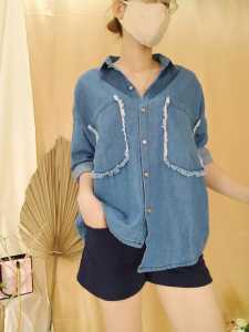KEMEJA DENIM FIT TO XL