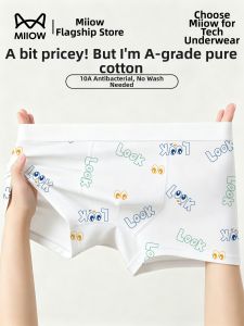 MiiOW | Childrens Disposable Underwear Cotton EO Sterilized Separate Packing Briefs