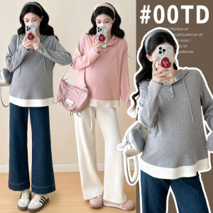 Versatile Spring Autumn Slimming Loose Fit Maternity Hoodie Top