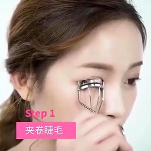 Kẹp Lông Mi Kẹp Uốn Mi Uốn Cong Mi Cao Cấp Yighilian