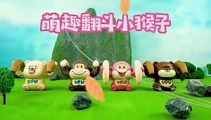 Baby Musical Toy Monkey Electric Tumbling Roll with Lights Melodies Baby Crawling Toy Mainan Bayi