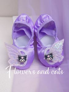 Angel Wing Dance Shoes Soft Bottom Ballet Special Childrens Girls Adult Ballet Dance Shoes New 23 Floral Canvas Slip-On