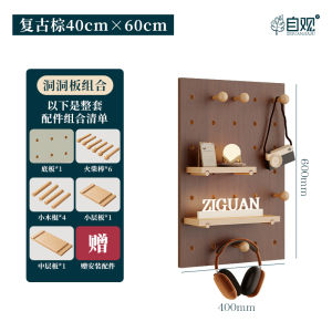 Ziguan Green Display Shelf Retro Wall Mounted Living Room Decorative Storage Rack American Country Style Rectangular Board Shelf