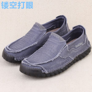 Loose Fit Casual Shoes Breathable Canvas Mens Shoes Wide Foot Support Thick Bottom Rubber Sole Anti-Odor Comfortable Shoes