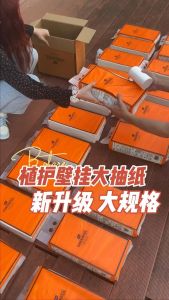 2 packs Plant protection hanging large bag paper towels whole box batch of napkins toilet paper