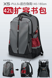 Sinpaid Bull Expandable Backpack High Capacity School Bag for Junior And High School Students Men And Women Lightweight Spine Protection