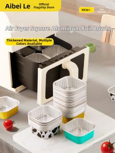 ABLPACK | Air Fryer Disposable Aluminum Foil Pan Square