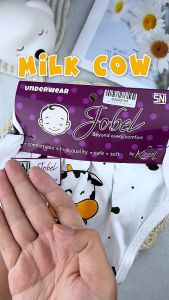 Jobel Boy Underwear Milk Cow edition