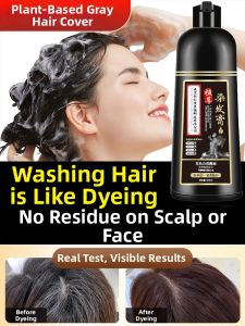 CHUZHONG | Plant-Based Non-Irritating Hair Dye